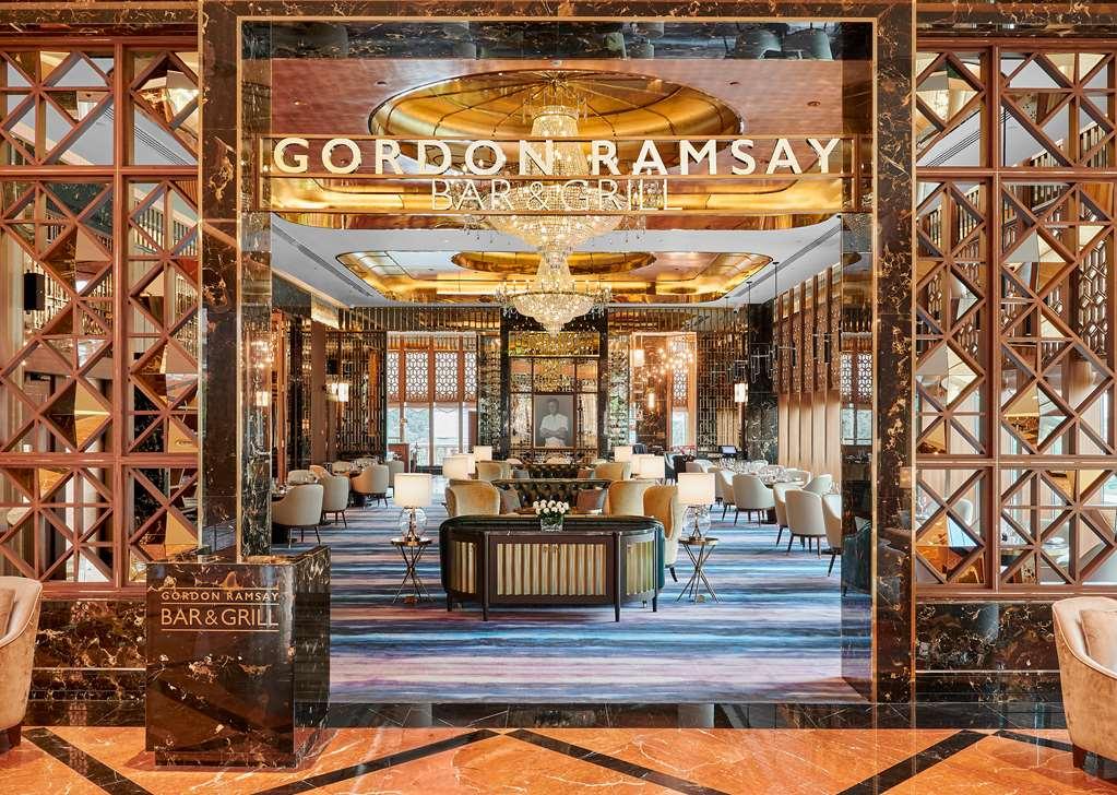 Sunway Resort Петалінг-Джая Ресторан фото